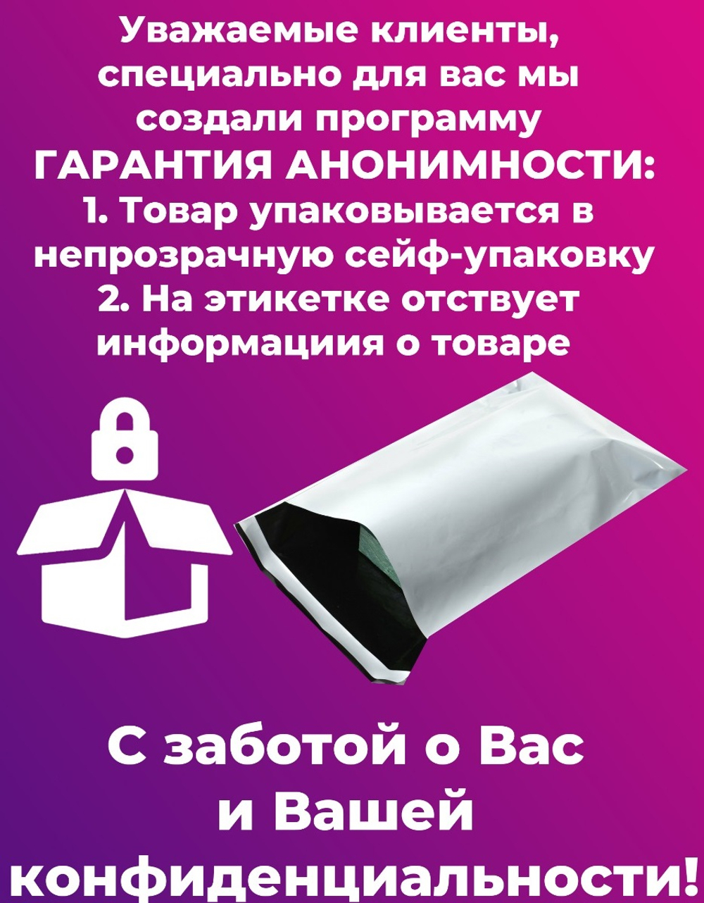 Презервативы Expert Lights тонкие №15