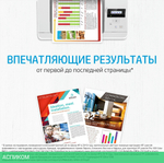 Чернила HP GT52 голубой (M0H54AE)