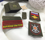 Корпоративная одежда с вышивкой логотипа