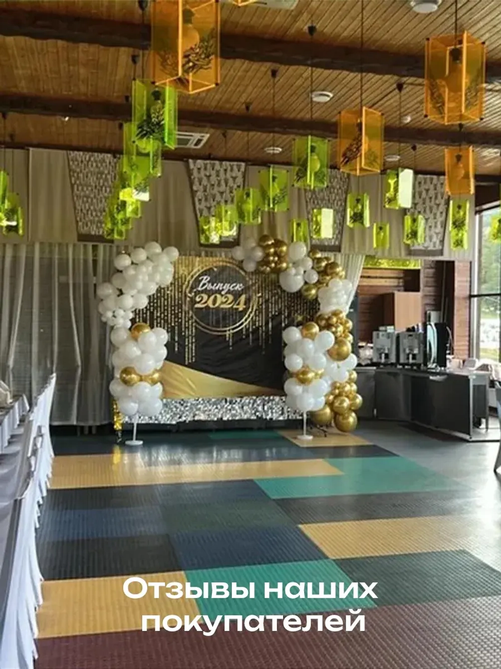 Баннер для прессвола на выпускной в детском саду