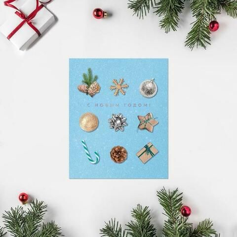 Открытка-мини 