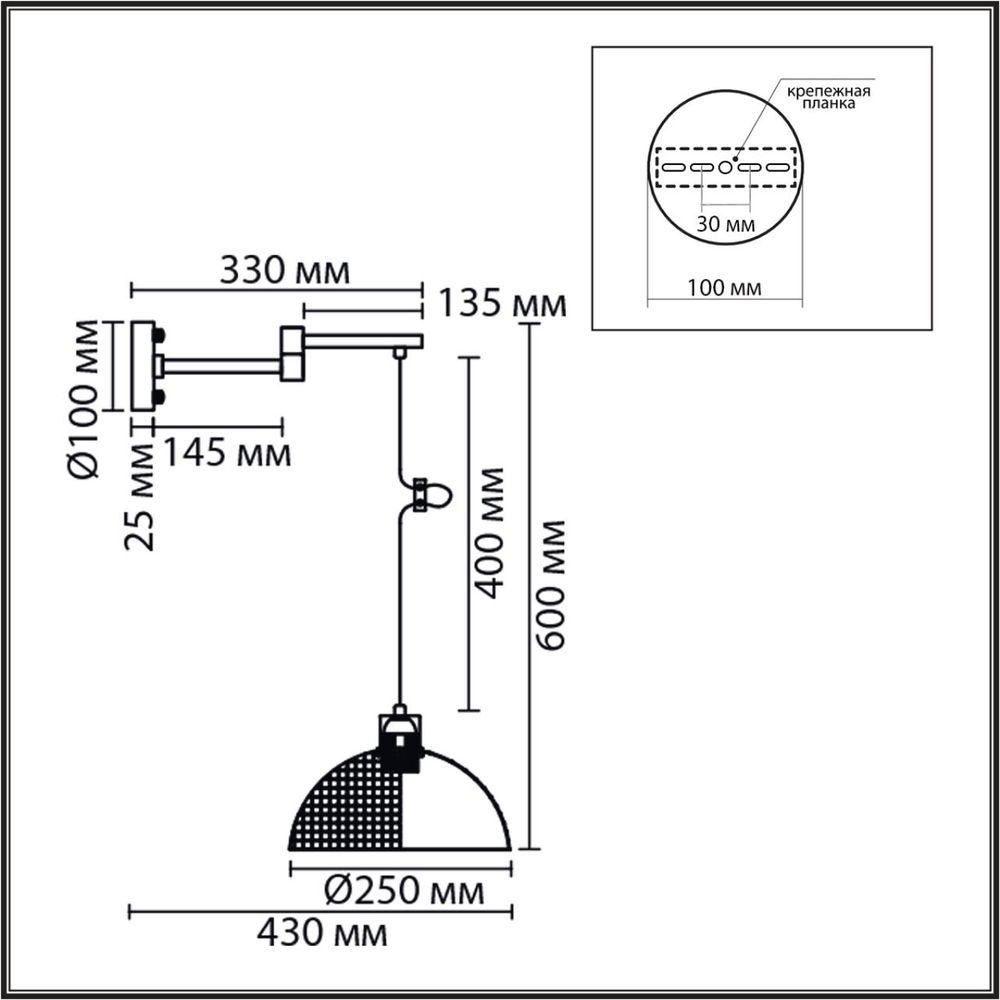 8321/1W LN Бра E27 1*60W 220V MODERNI