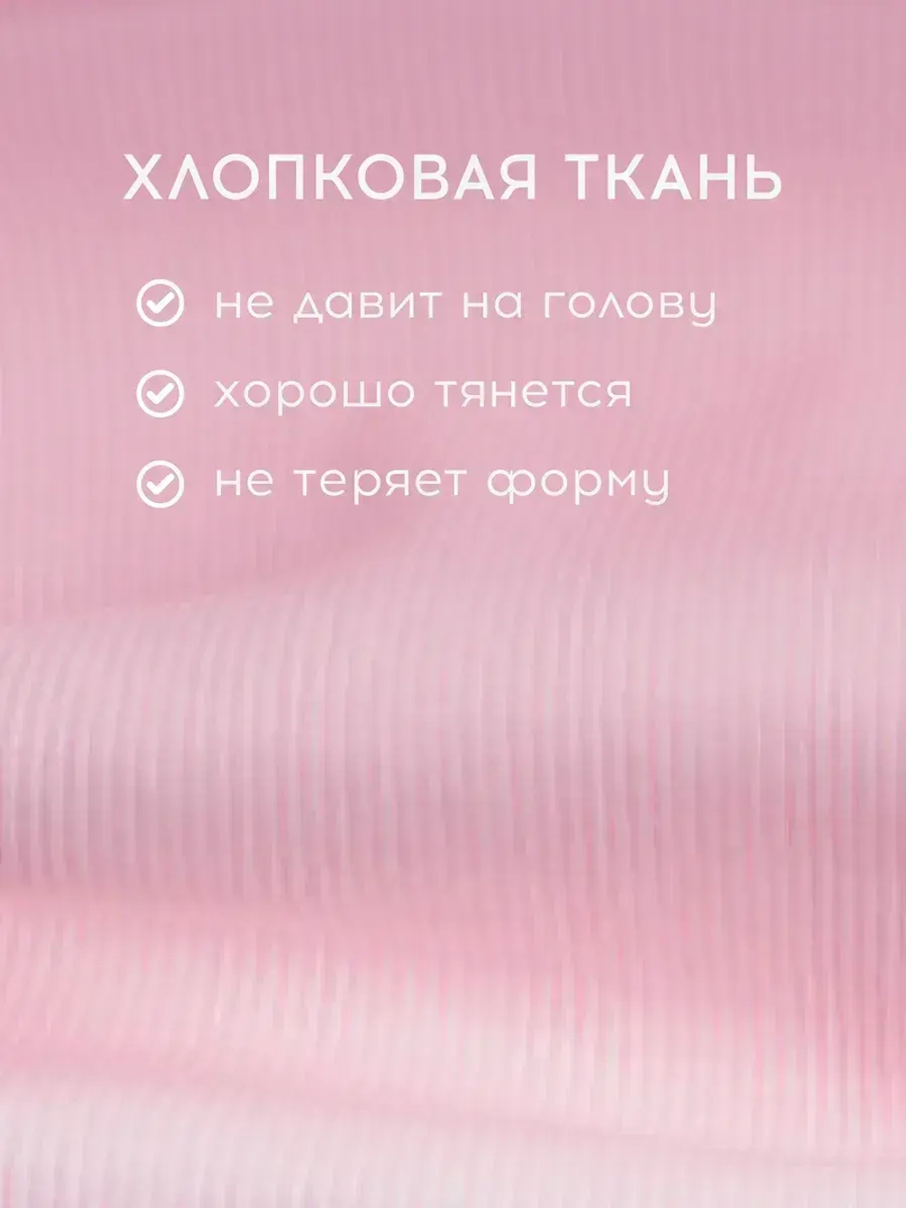 Осенняя шапка для девочки с ушками и снуд