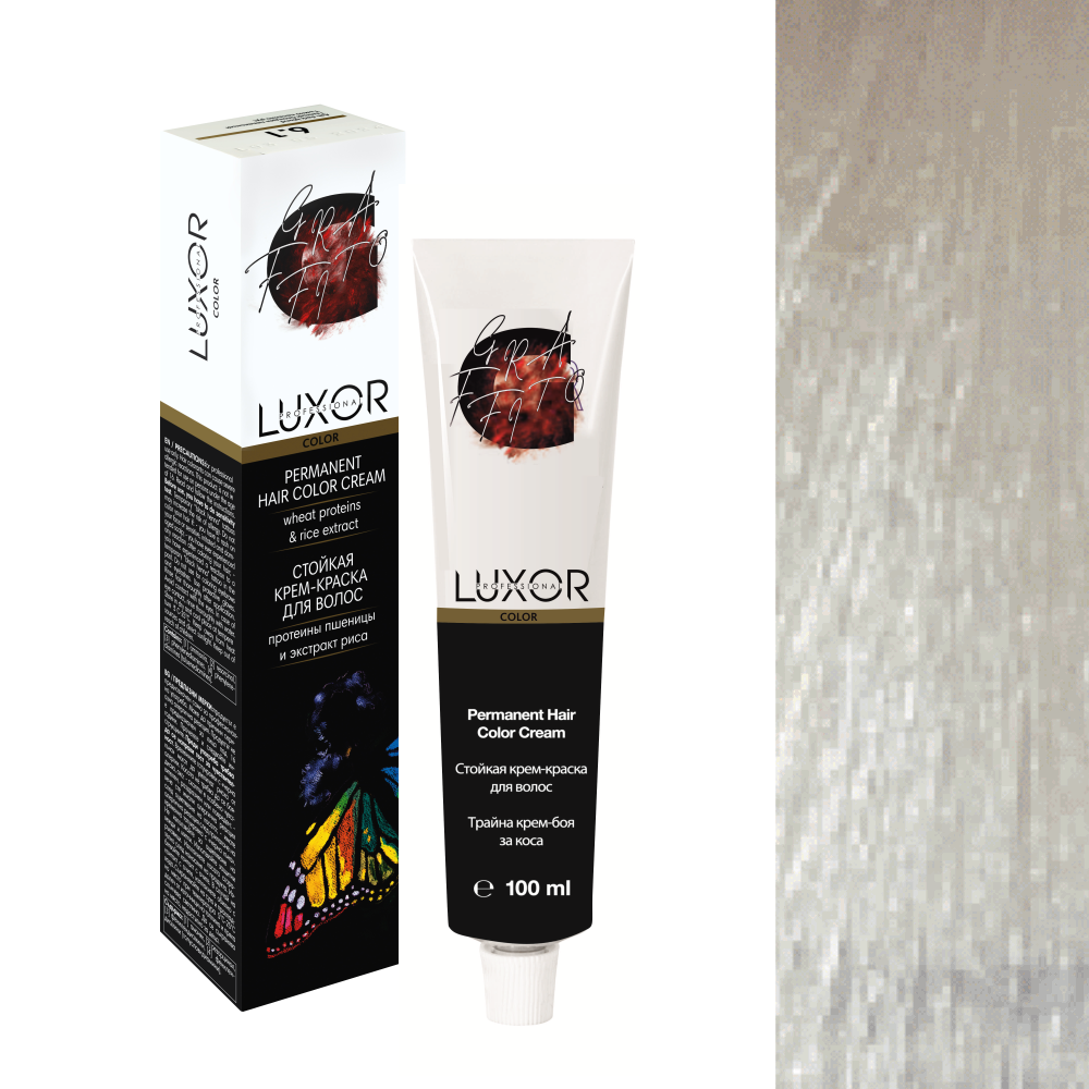 00N Корректор Стойкая крем-краска LUXOR Professional 100 мл.