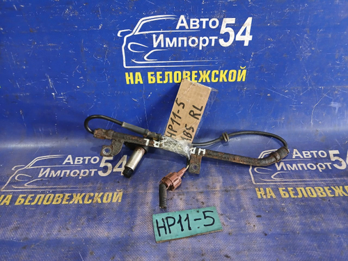 Датчик ABS задний левый NISSAN PRIMERA 1998