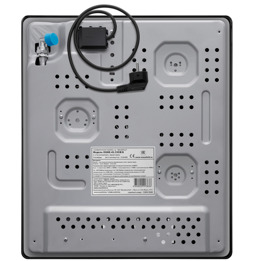 Газовая варочная панель MAUNFELD EGHE.43.33CB\G фото 3