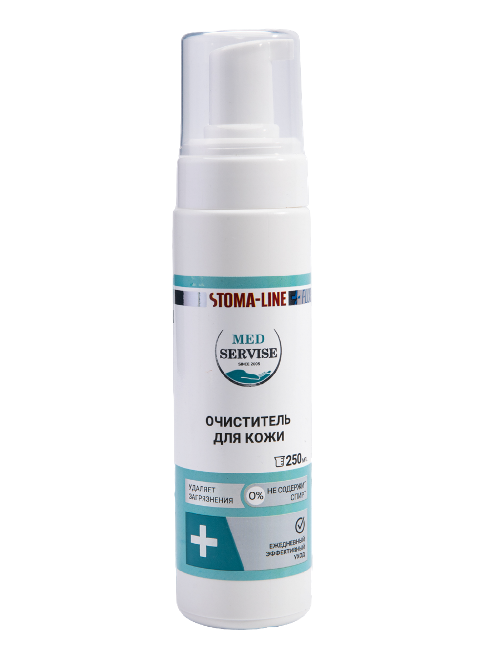 Очищающая пенка для кожи вокруг стомы STOMA-LINE PLUS 250мл. MEDSERVISE