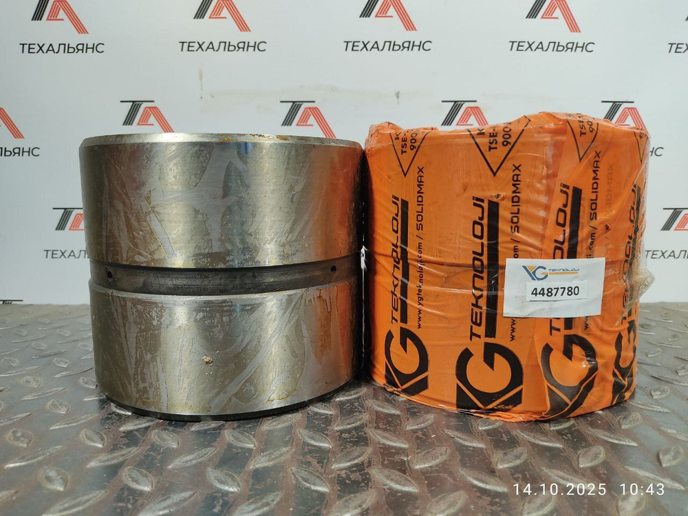 Втулка 140х170х145