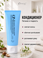 ESTHETIC HOUSE Набор шампунь и бальзам для волос увлажняющий CP-1 Aquaxyl Complex 2х100мл