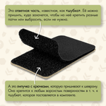 Нашивка на одежду, патч, шеврон на липучке "ЪУЪ" 6,4х7,9 см