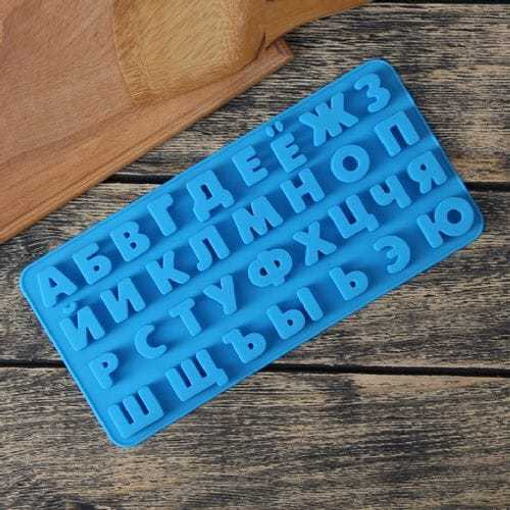 Форма силиконовая Алфавит 24х12 см