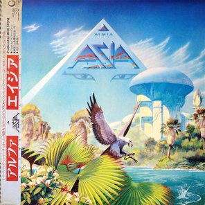 Asia / Alpha (LP)