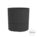 Горшок цветочный EDA 3,5 л, диаметр 20 см, серый