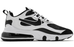 Кроссовки Nike Air Max 270 React
