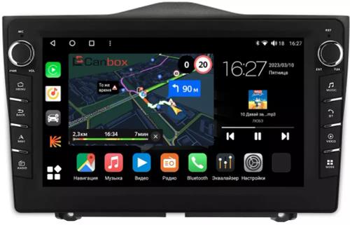Магнитола для Lada Granta 2018+ - Canbox 9090 Android 10, Быстрая, CarPlay, 4G SIM-слот