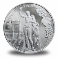Серебро Украины