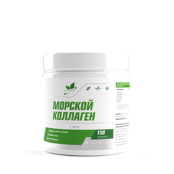 БАД МОРСКОЙ КОЛЛАГЕН 150 г (NaturalSupp)