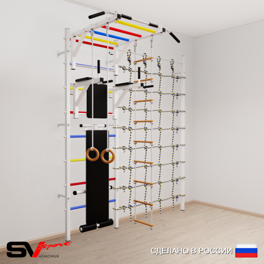 Шведская стенка Sv Sport 5580 (Турник рукоход/Брусья/Скамья/Кольца/Лестница/Канатный лаз)