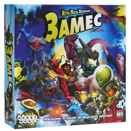 Настольная игра Замес