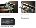 ИБП DELTA HРН-Series 60 kVA 3-3 GES603HH3301