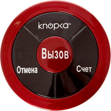 КНОПКА ВЫЗОВА IKNOPKA APE330 красный
