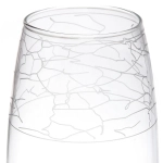 Ваза гравированная 260мм «New York» G43966/01