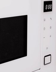 Микроволновая печь Maunfeld MBMO925SGW11