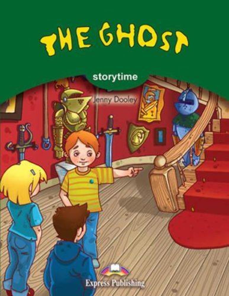 The Ghost Книга для чтения (с ссылкой на электронное приложение)