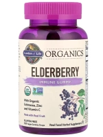 Organics Бузина 120 жевательных таблеток