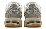 Кроссовки New Balance Nb 1906R "Urbancore"