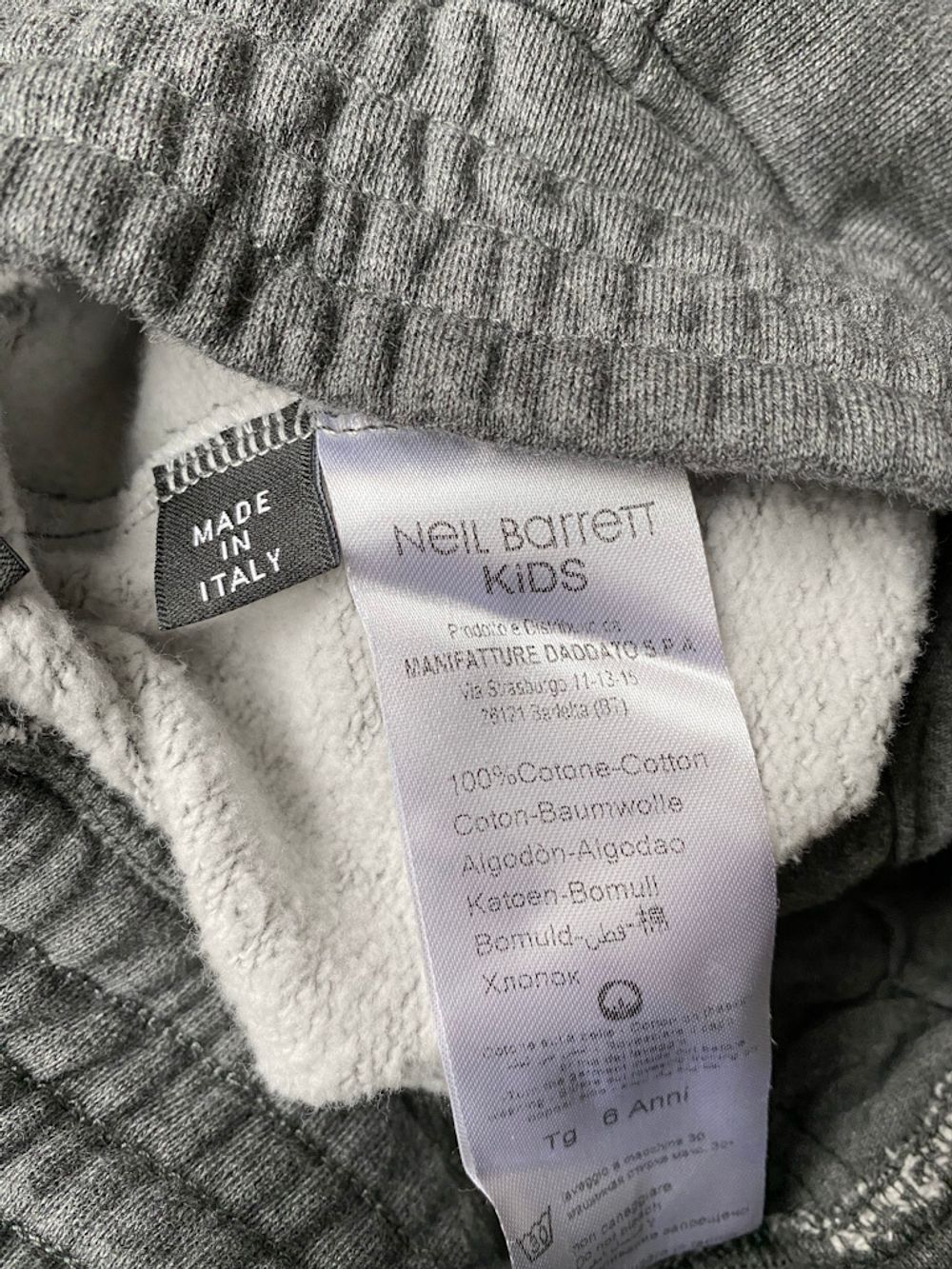 Костюм Neil Barrett, 116