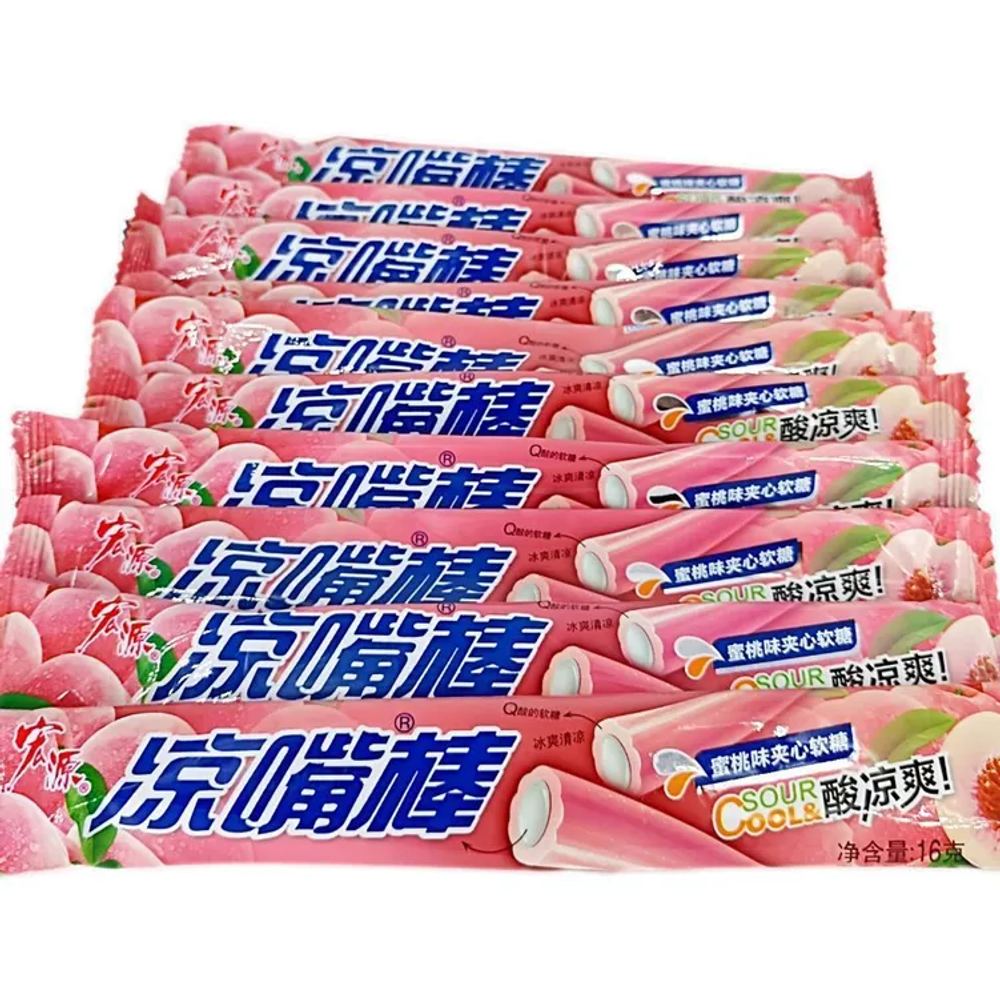 Кислый мармелад Youkoufu Sour со вкусом персик 13гр 40шт