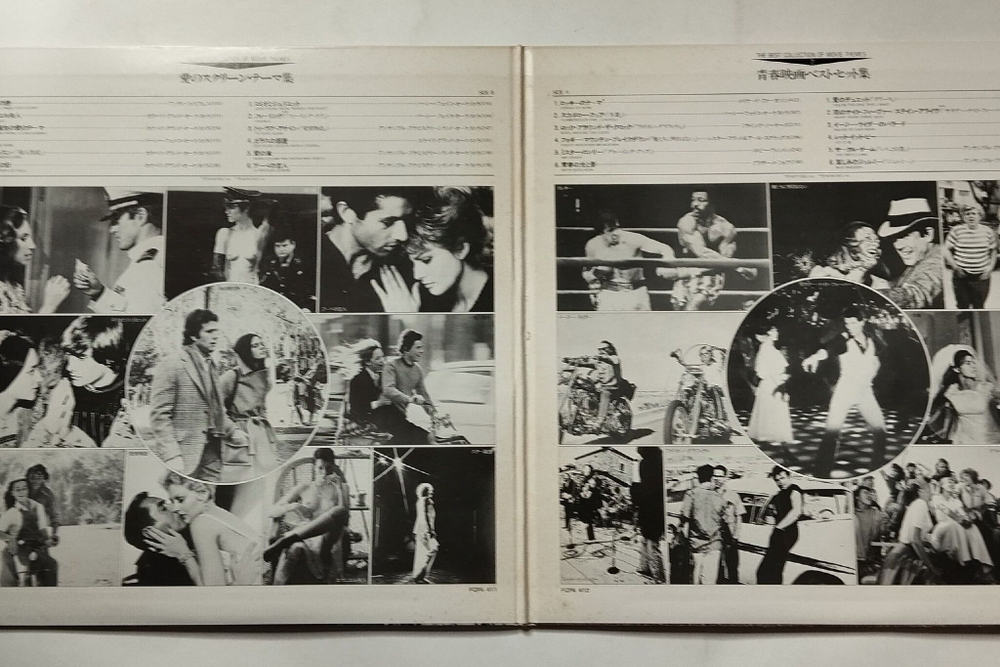 Винтажная виниловая пластинка LP The Best Collection Of Movie Themes 1 and 2 (Japan 1978) (No Obi) Gonna Fly Now