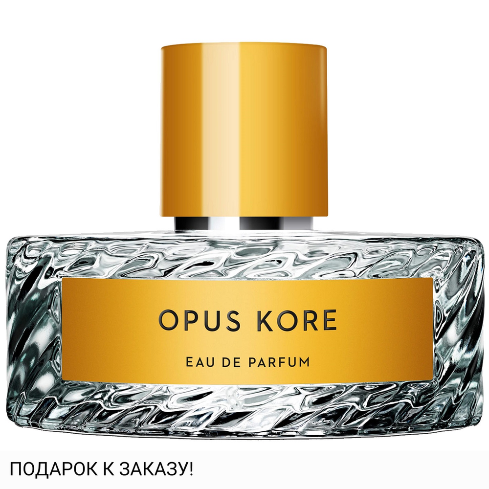 Vilhelm Parfumerie Opus Kore