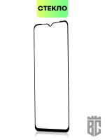 Защитное стекло BROSCORP для Tecno Spark 9 Pro оптом (арт. TCN-S9PRO-FSP-GLASS-BLACK)