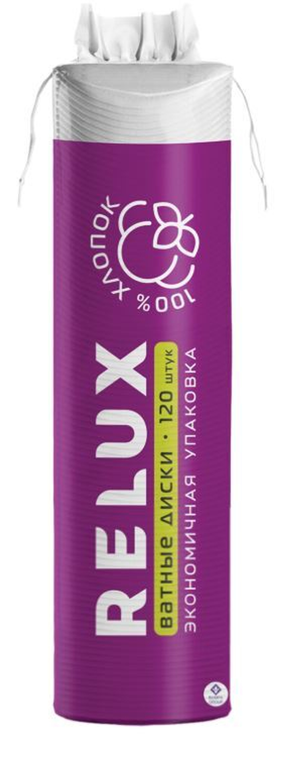 Ватные диски 120 шт., RELUX, двусторонние