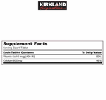 Kirkland Signature Кальций 600 мг. с витамином D3, 500 таблеток
