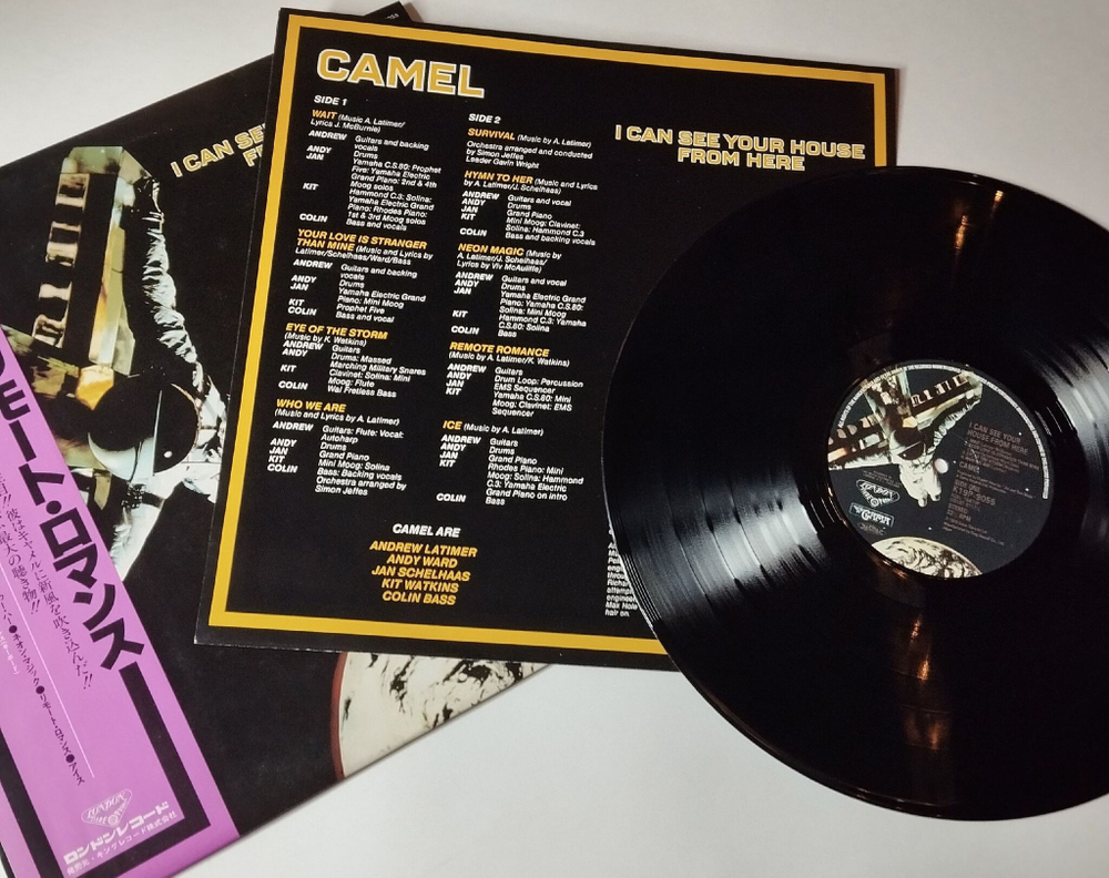 Винтажная виниловая пластинка LP Camel I Can See Your House From Here (Japan 1980) (Obi) Survival