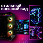 Мощный игровой компьютер (системный блок) Core i9 11900 5.2ГГц/ 32GB / 512Gb+1Тb SSD / RTX4060/ 750W / WIN 10 PRO