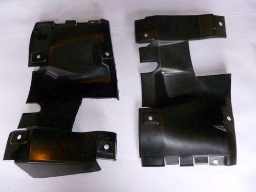 Кожух защитный (экран) ВАЗ 2190 Гранта г. Сызрань