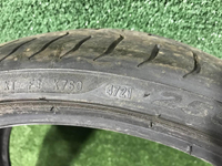 Шина Комплект шин Pirelli P Zero 255/30 R20 92Y