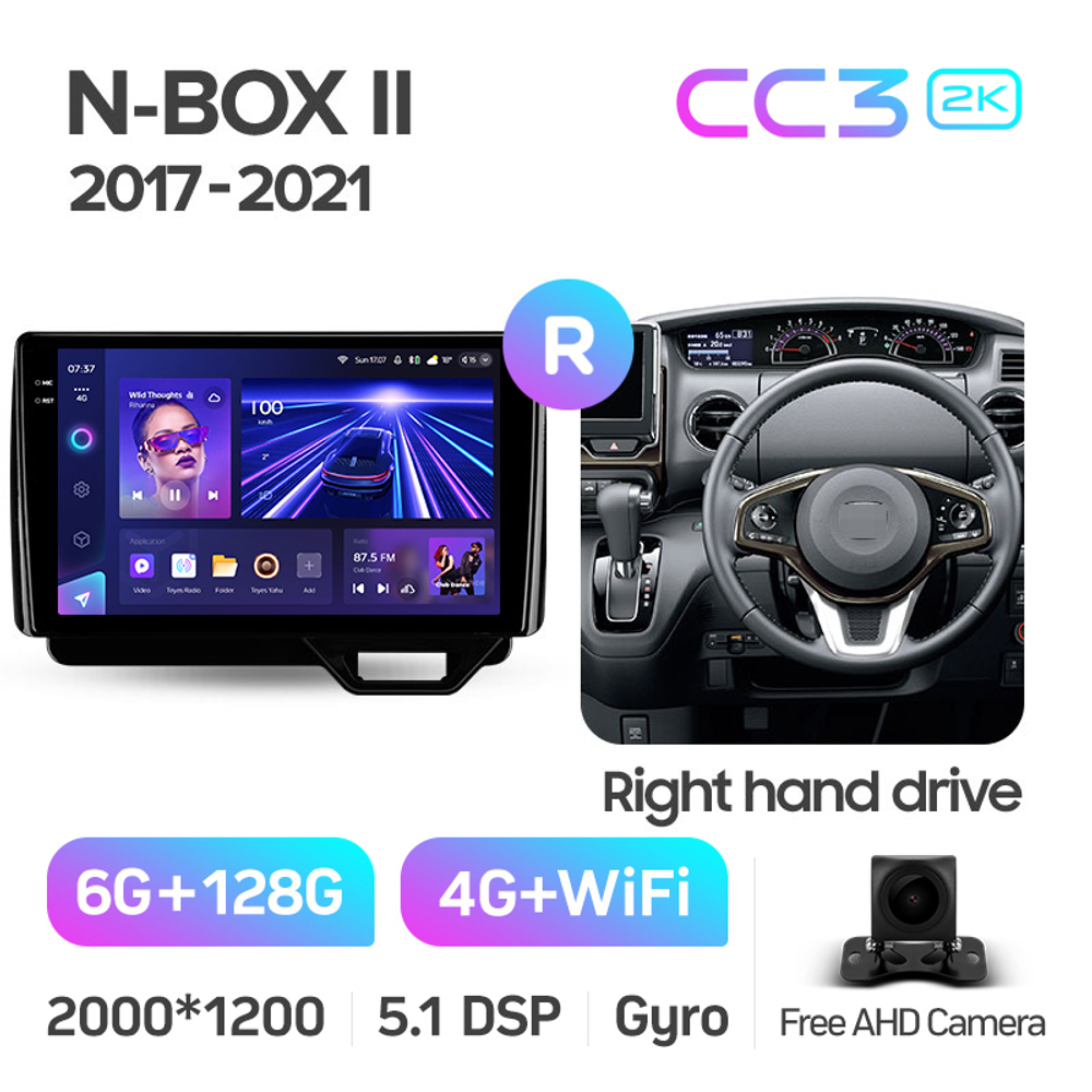 Teyes CC3 2K 10,2"для Honda N-BOX II 2017-2021 (прав)