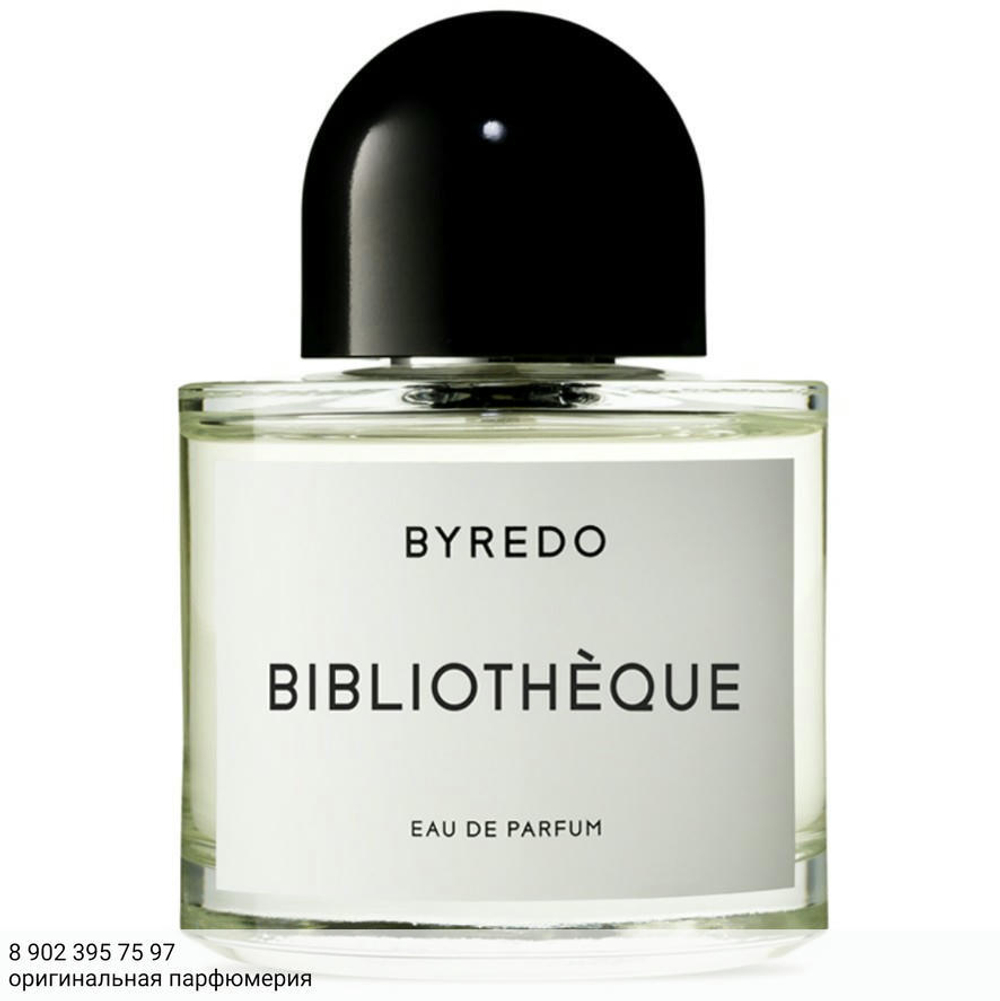 Byredo Bibliotheque