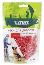 TITBIT Лакомство для собак Снеки для дрессировки с телятиной, 100 г