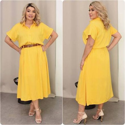 Платье УК-1963-5 Фабрика Моды Фото 1