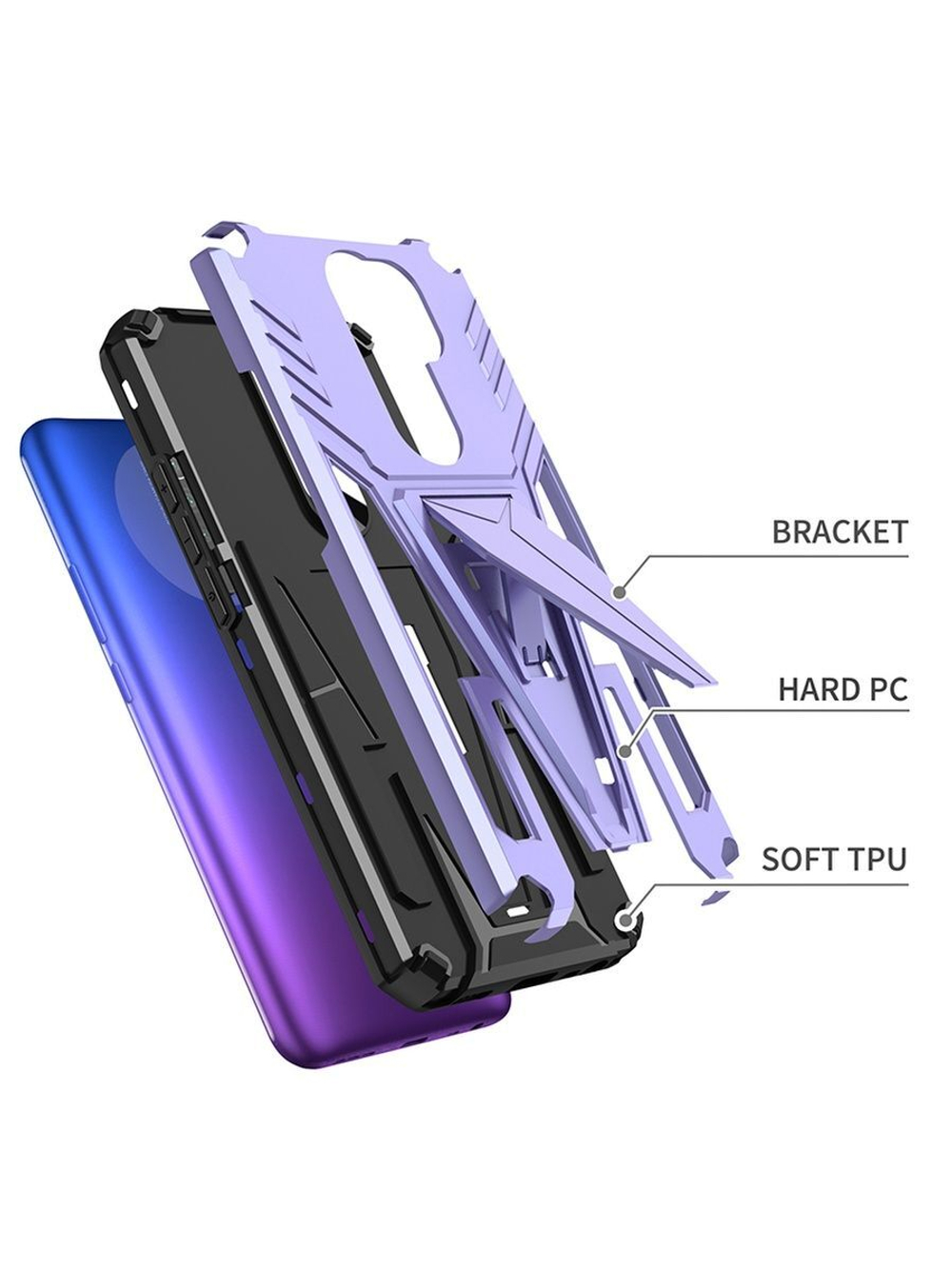 Чехол Rack Case для Xiaomi Redmi 9