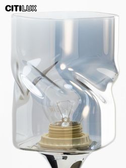 Citilux Клаус CL134315 Бра с выключателем Чёрное