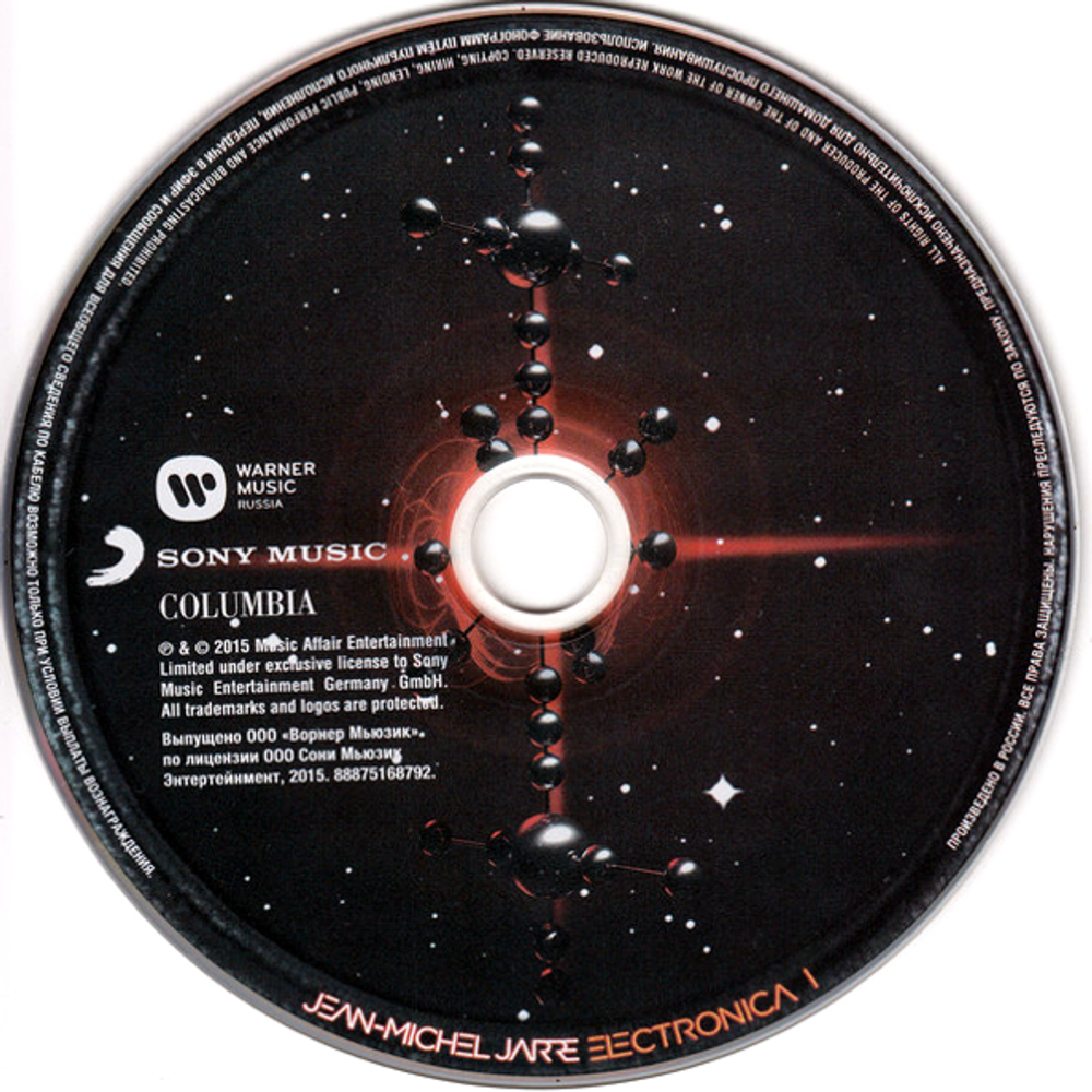 Jean-Michel Jarre / Electronica 1: The Time Machine (RU)(CD)