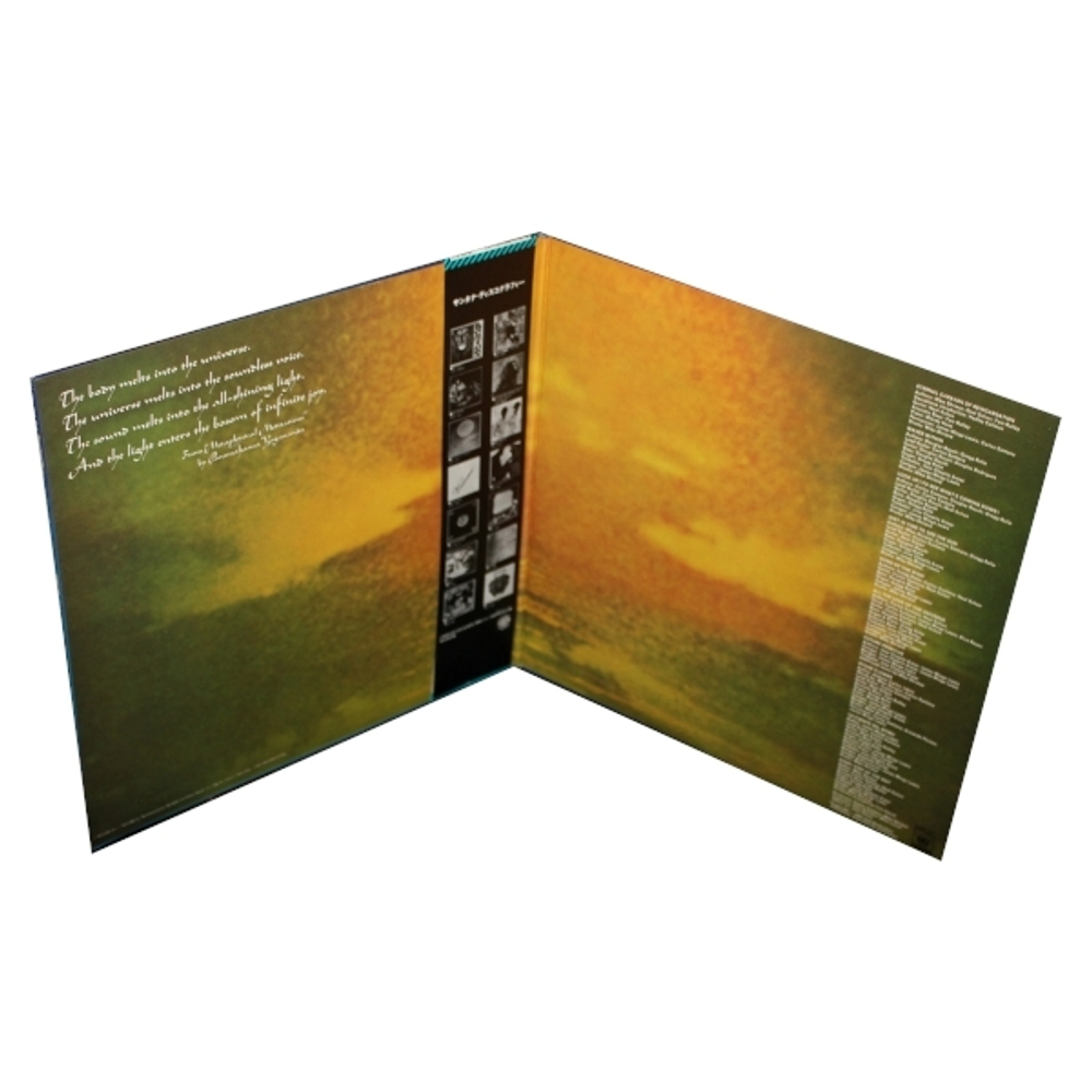 Santana / Caravanserai (LP)