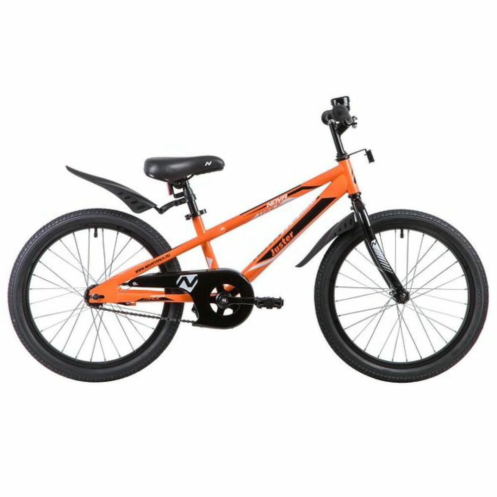 Детский велосипед Novatrack Juster 20" (2023)